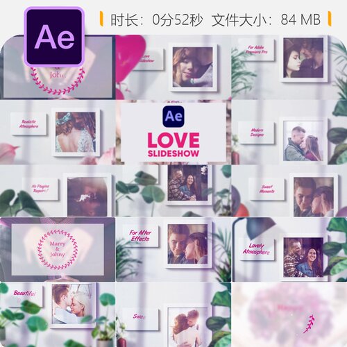浪漫圣诞节回忆相册开场AE模板3D时尚幻灯片动画视频制作素材