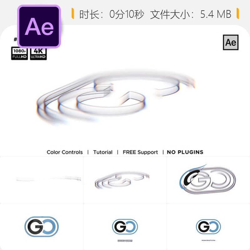 AE模板大气企业LOGO动画展示片头视频制作AE模板4K高清流畅特效