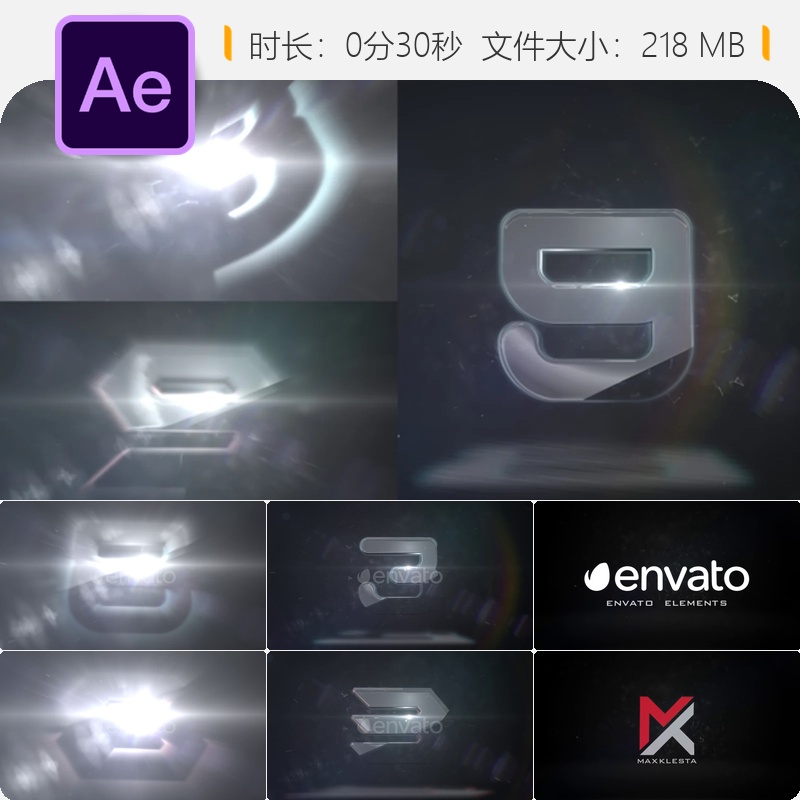 宇宙星空倒计时AE模板3D玻璃发光LOGO动画2021新年计时器片头