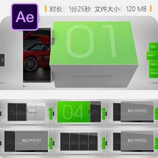 AE模板儿童作品集展示动画企业数据图表LOGO动画照片展示效果