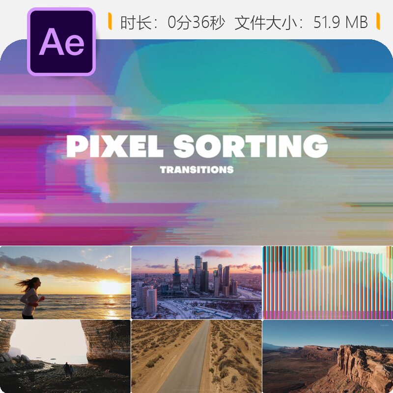 Glitch Transitions AE模板故障转场特效视频编辑素材包预设库