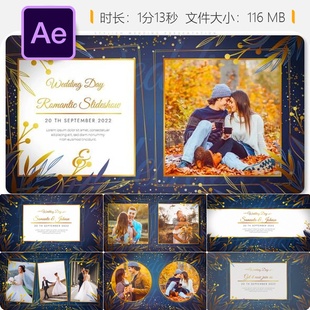 优雅婚礼相册AE模板浪漫玫瑰樱花幻灯片动画爱情纪念影片制作
