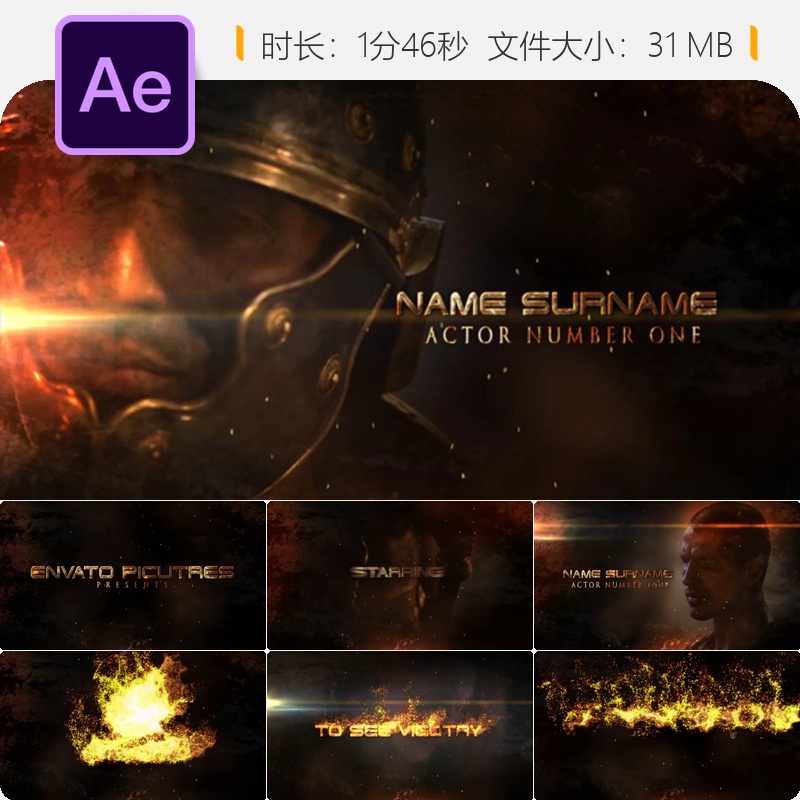 电影史诗级AE模板英雄冒险开场4K片头动画电影设计模板素材合集