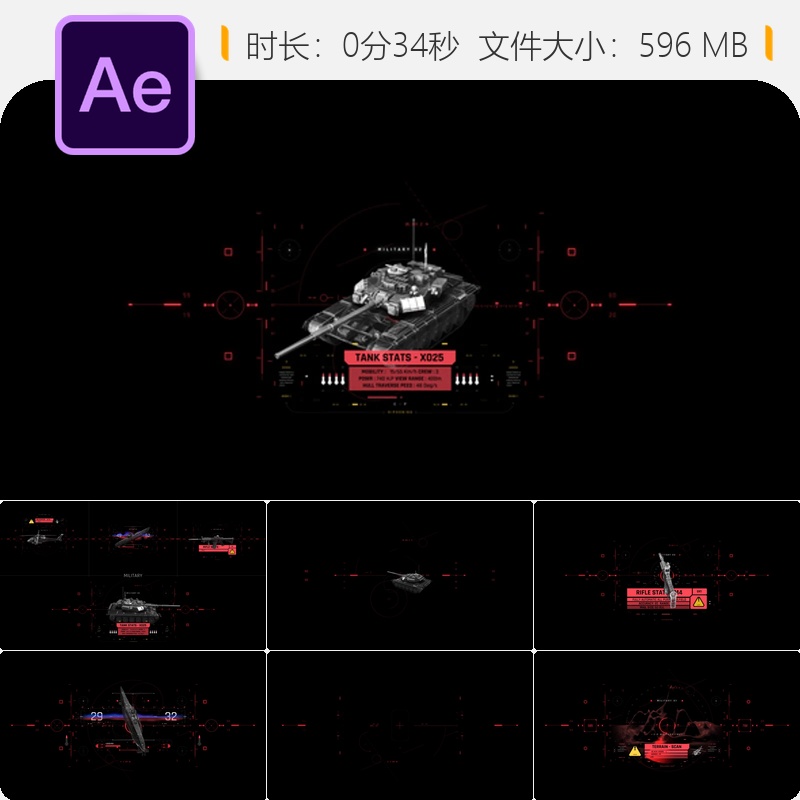 HUD赛博朋克军事风格AE模板界面UI元素信息图表动画4K高清特效