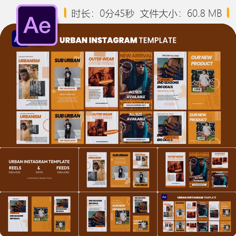 城市建筑装饰AE模板室内设计氛围展示动画3D建模公寓陈设效果