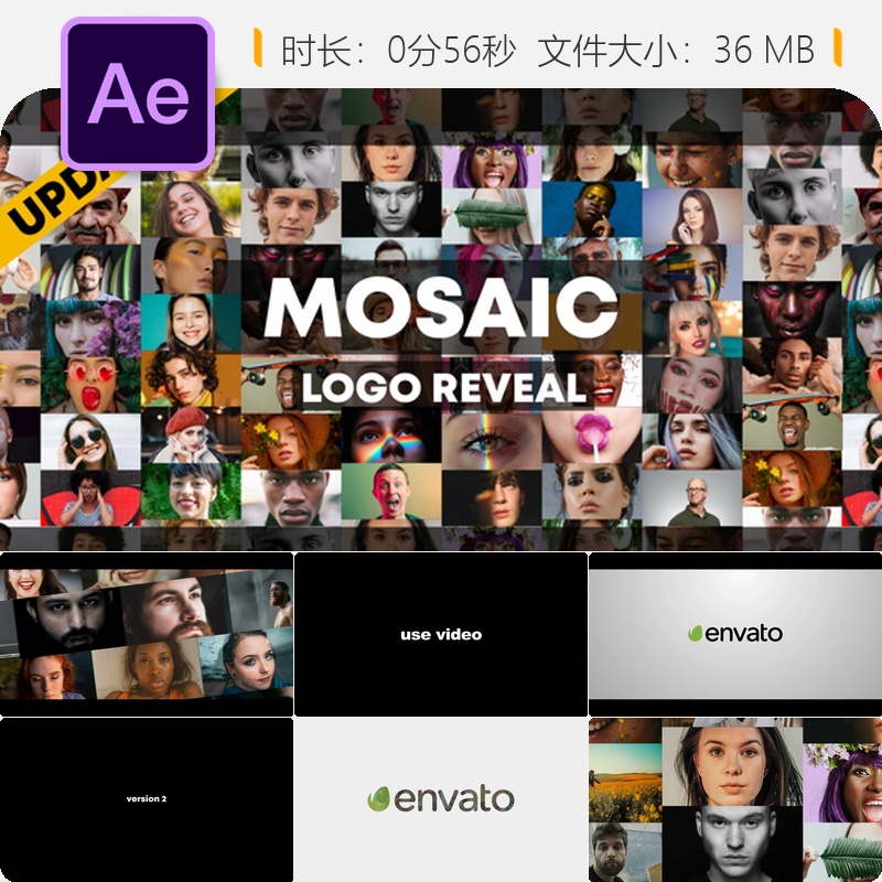 AE模板马赛克踩踏照片LOGO动画开场片头视频制作特效剪辑素材