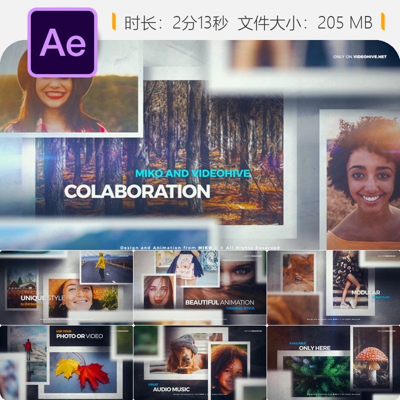 AE模板旅行度假回忆相册幻灯片Instagram时刻视频展示4K动态效果