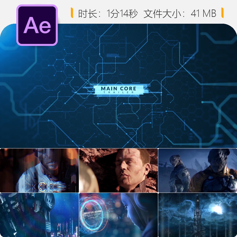 未来科技AE模板科幻微芯片HUD动画赛博朋克风格电路故障特效片头