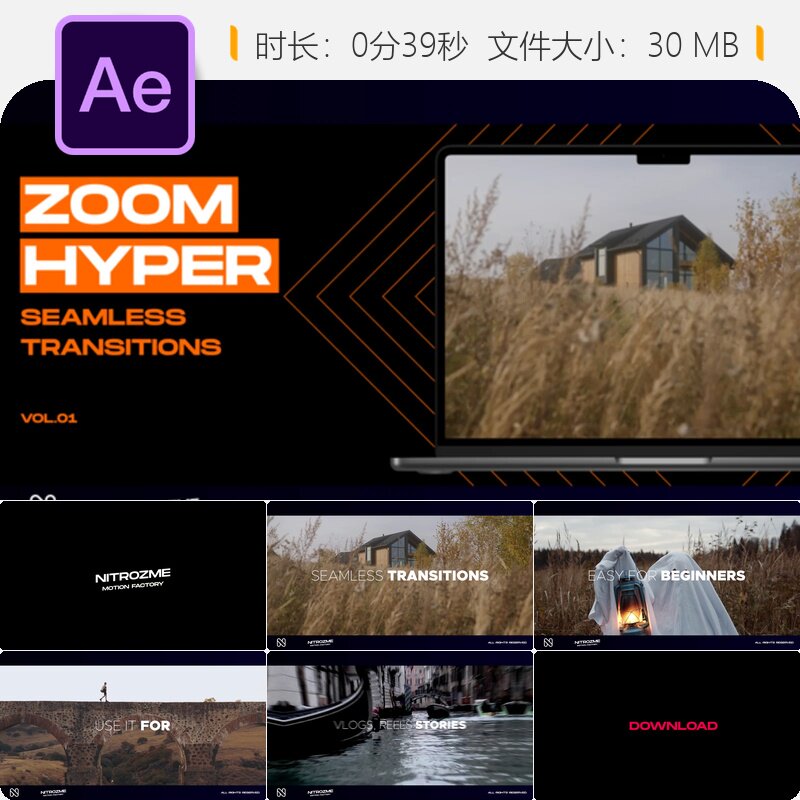 Zoom Hyper Transitions AE模板无缝转场社交媒体视频特效资源包