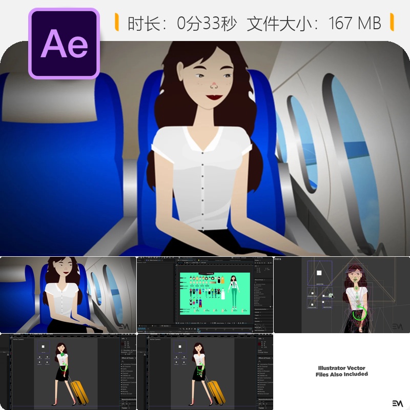 AE模板卡通角色动画飞机旅行度假行李箱企业宣传片4K视频素材