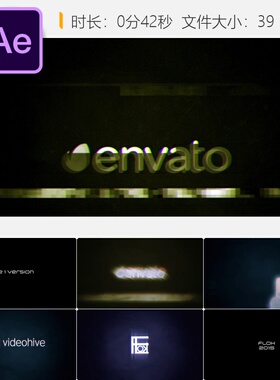 AE模板Logo故障动画3合1失真噪点黑色企业开场影视风格电视游戏