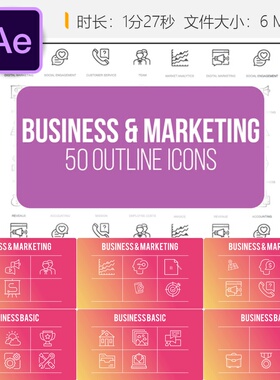 营销商务50细线图标AE模板动画bodymovin扁平设计员工概念分析