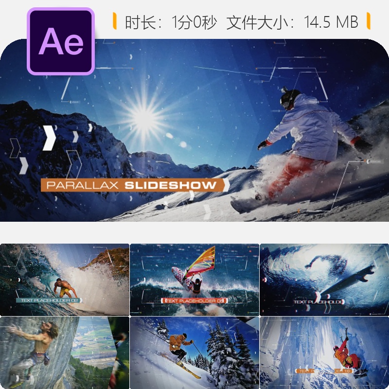极限运动滑雪板幻灯片AE模板体育广播包装动画4K高清片头设计