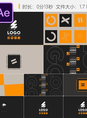 橙色文字AE模板快速LOGO动画开场排版片头4K抽象风格设计模板