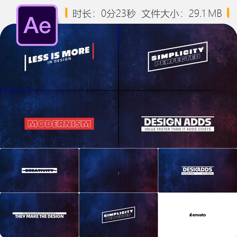AE模板4K动态文字动画专业广播级开场片头特效预设素材资源包
