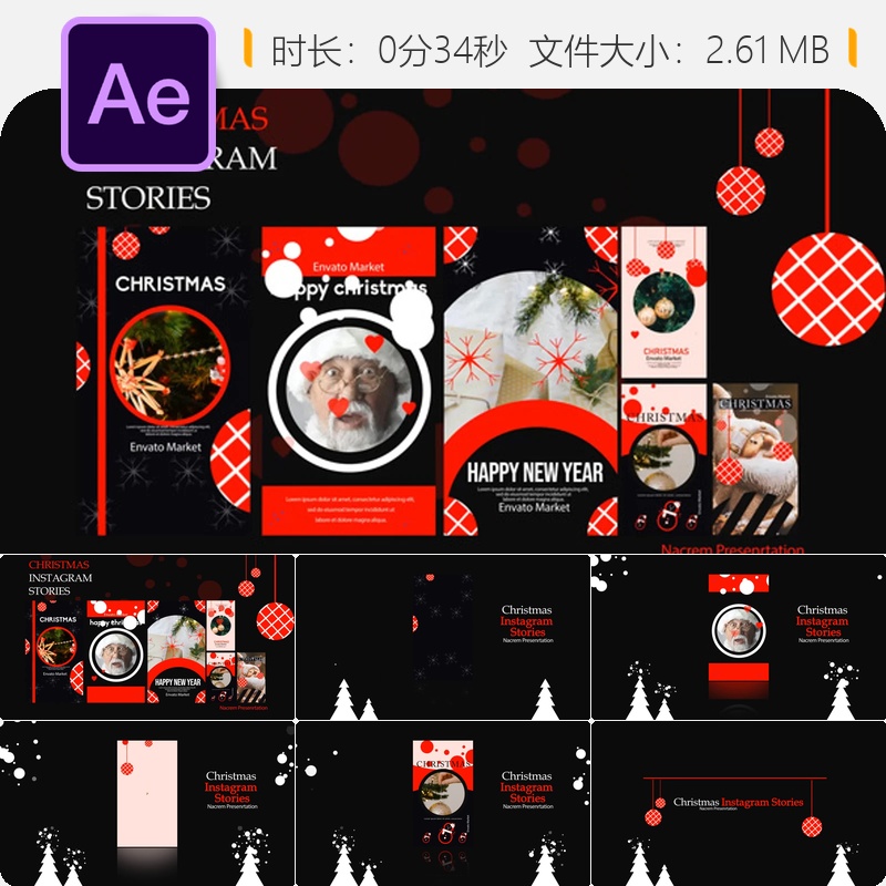 圣诞AE模板节日营销动画故事贺卡Instagram视频新年祝福4K特效