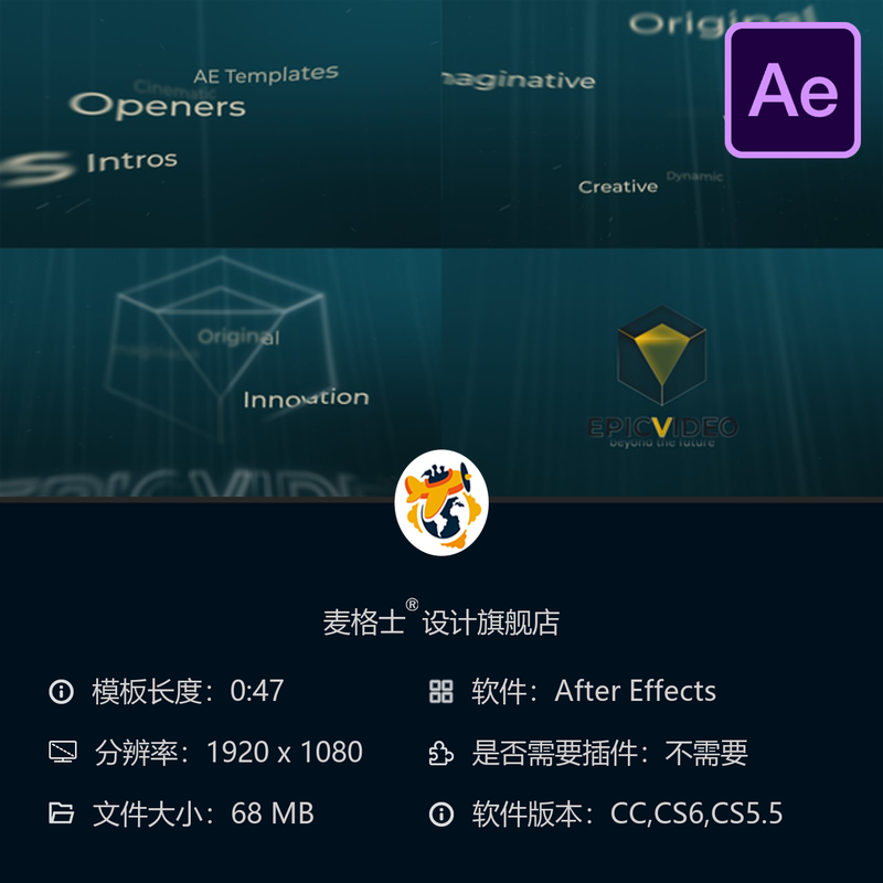 AE模板蓝色简约标签云文字动画电视广播开场片头特效4K高清视频