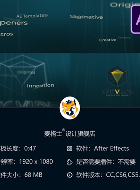 AE模板蓝色简约标签云文字动画电视广播开场片头特效4K高清视频