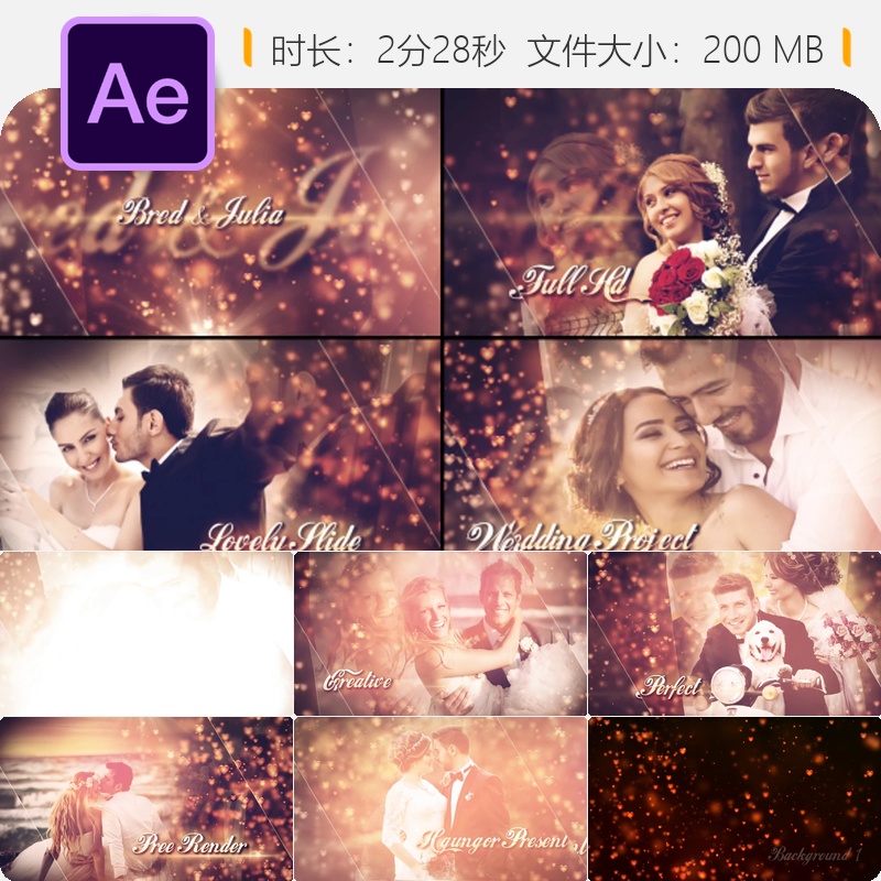 浪漫婚礼相册AE模板爱情故事家庭相册展示4K高清动态影集效果