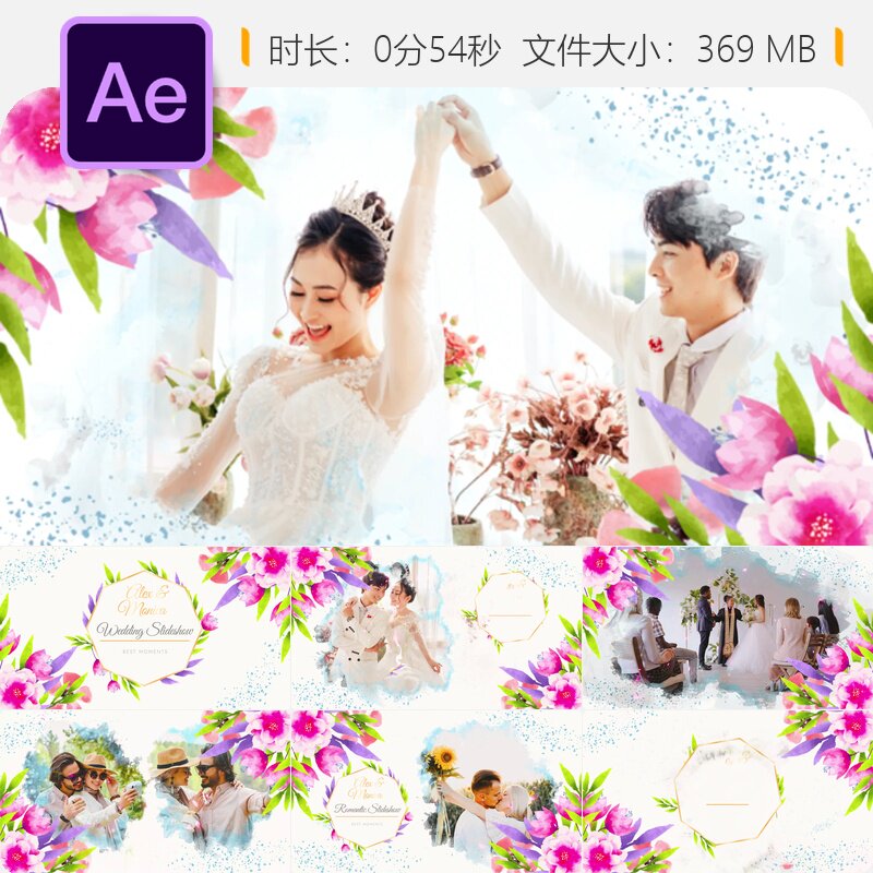 浪漫婚礼相册AE模板玫瑰花朵动画红色复古风格樱花绽放爱情纪念图片