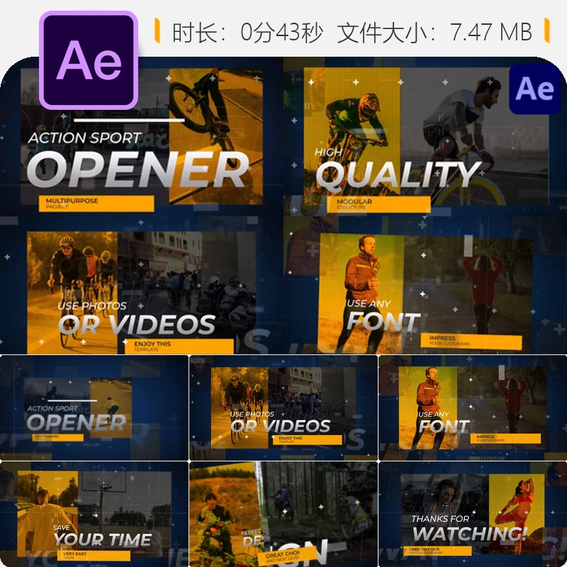 动态运动开场AE模板健身动画作品集展示彩色动态宣传界面设计