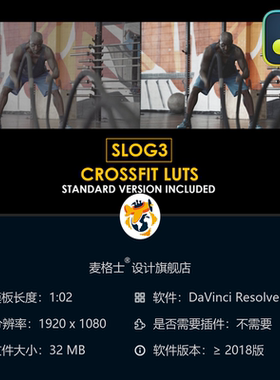 达芬奇电影感Slog3调色LUT预设支持ARRI佳能摄影机色彩