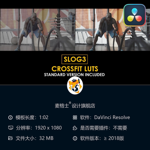达芬奇电影感Slog3调色LUT预设支持ARRI佳能摄影机色彩