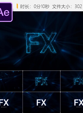 赛博科技LOGO动画AE模板全球网络电缆绿色蓝色3D立方体视觉元素