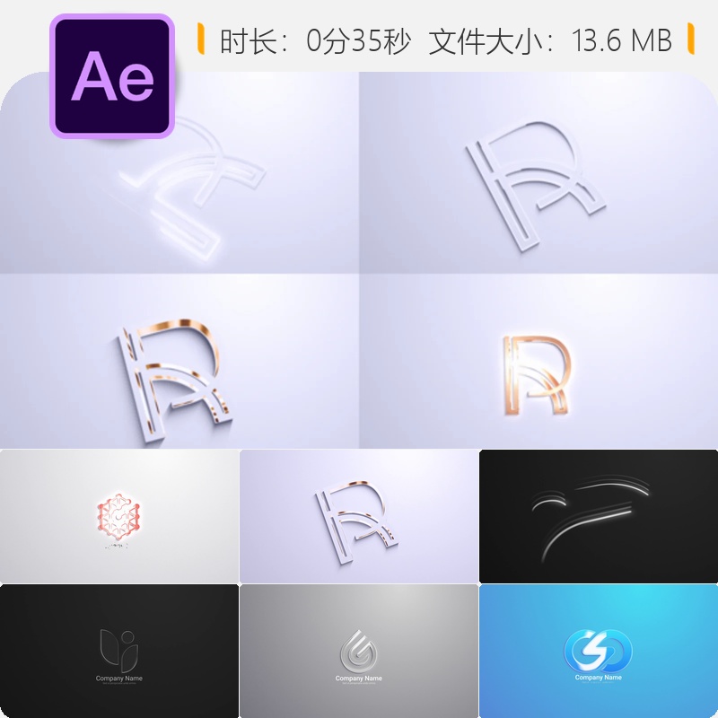 AE模板明亮企业LOGO动画粒子光效开场白影视级4K片头设计模板