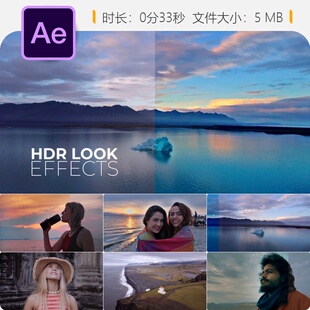 HDR电影感调色AE模板好莱坞大片色彩校正LUT滤镜视频特效制作