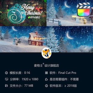 圣诞贺卡FCPX模板MG动画彩色节日祝福短视频片头新年快乐雪景