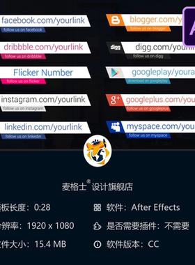 自媒体AE模板现代简约黄色动画设计抖音自媒体动态文字