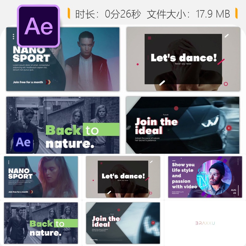 动态文字排版幻灯片AE模板专业动画设计创意优雅简洁专业版型