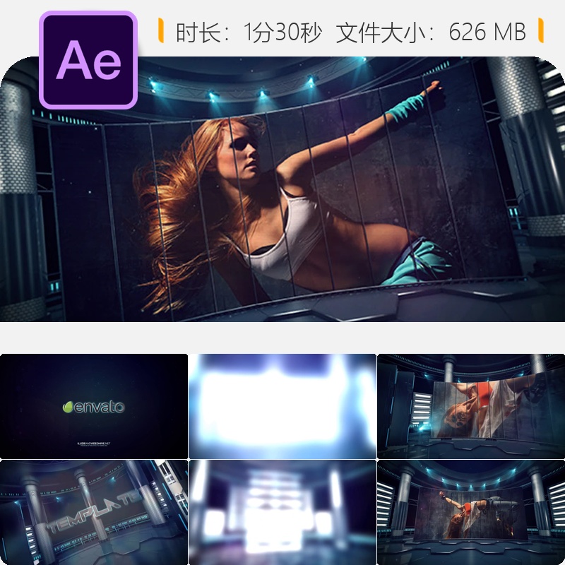 AE模板时尚3D动态幻灯片展示屏幕广播音乐推广活动派对预告片
