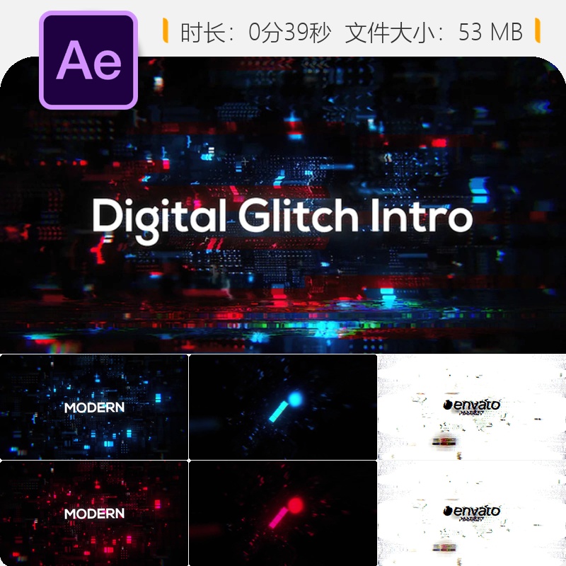 AE模板故障科技开场4K现代数字LOGO动画网络数据失真特效