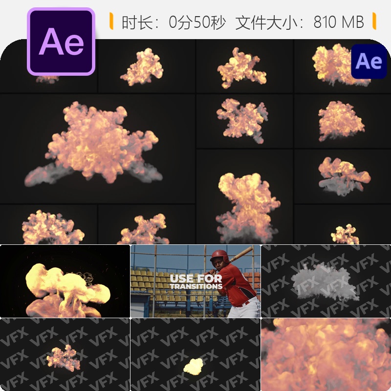 AE模板火焰特效元素燃烧火球粒子动画循环叠加层4K高清素材包