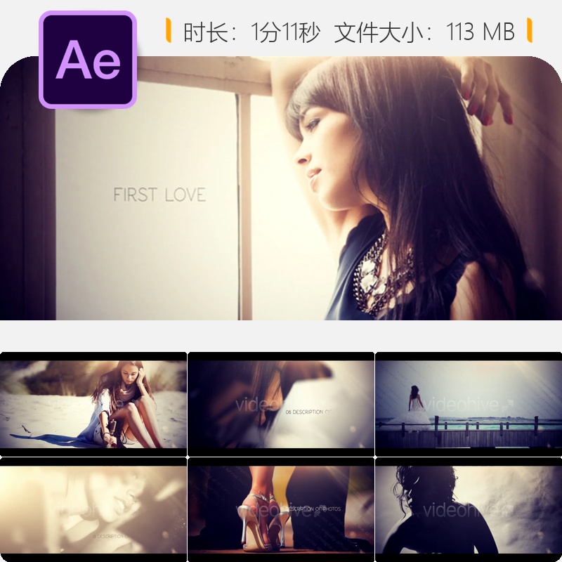 AE模板婚礼相册爱情家庭企业幻灯片作品集展示视频制作模板设计