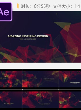 Plexus抽象AE模板企业宣传片开场宇宙空间广播级4K片头动画模板