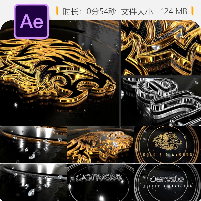 奢华金属光泽AE模板3D标志动画黄金钻石铂金优雅环境光效设计