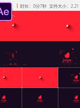 AE模板简约红色3D企业标志动画片头LOGO展示视频制作AE工程文件