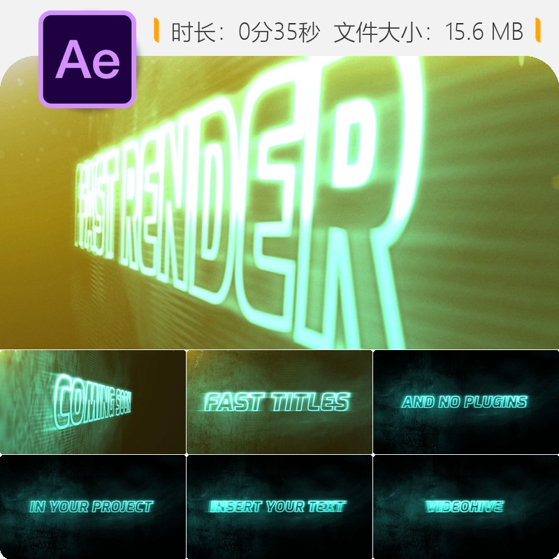 Fast Grunge Titles AE模板能量动作黑暗霓光文字片头特效设计