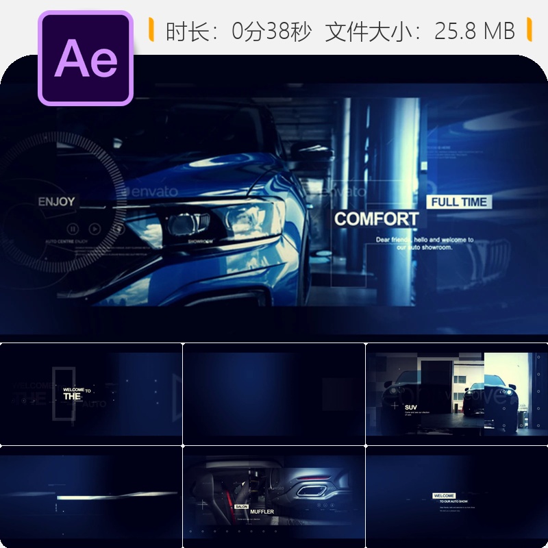 AE模板汽车摩托车竞速赛事开场视频片头动态动作特效4K设计素材