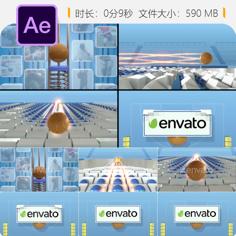 篮球冠军3D动态LOGO动画AE模板竞技场转场片头篮球比赛开场