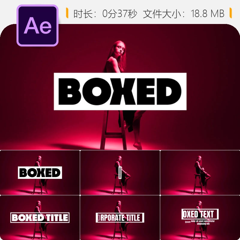 AE模板4K文字动画预设LOGO动画企业宣传片头合集装效果设计制作