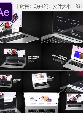 黑色笔记本电脑网站推广AE模板商业广告3D展示简约风格设计模板