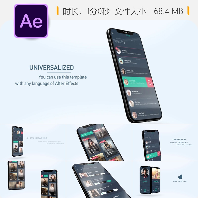 XPhone手机应用演示AE模板3D界面企业宣传片4K片头动画设计制作