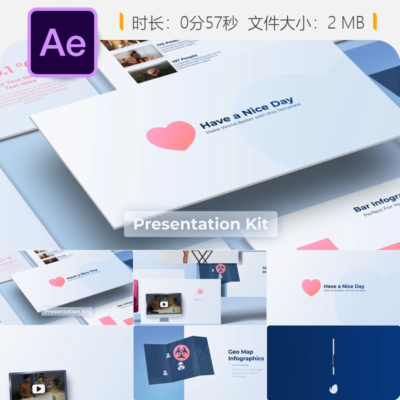 信息图表加密货币数据地图AE模板国家经济分析柱状图动画效果