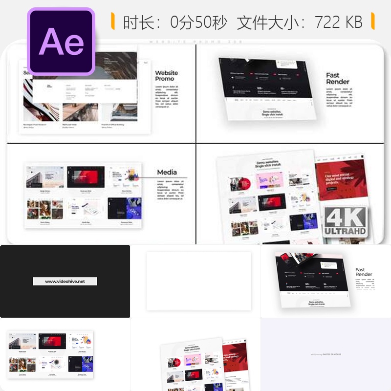 AE模板iPhone12ProMax手机应用广告3D产品展示动画视频制作渲染