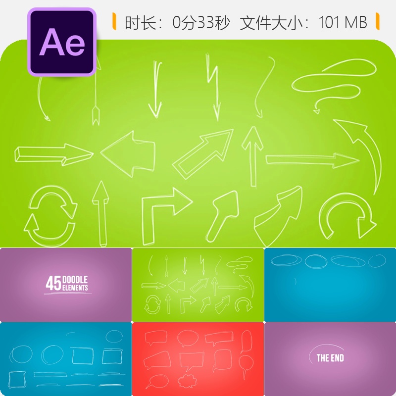 手绘卡通商业信息图AE模板铅笔素描动态元素商业动画设计模板