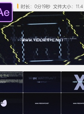 NTZ48故障风LOGO动画AE模板时尚快节奏相册企业宣传开场片头